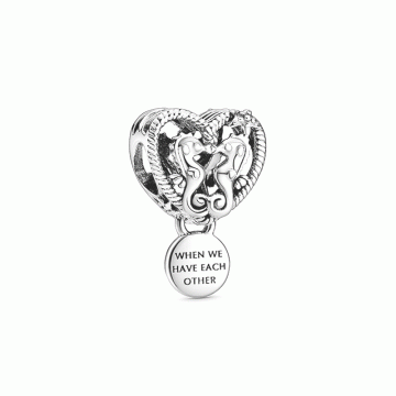 Seahorse Pattern Silver Charm DOC9796